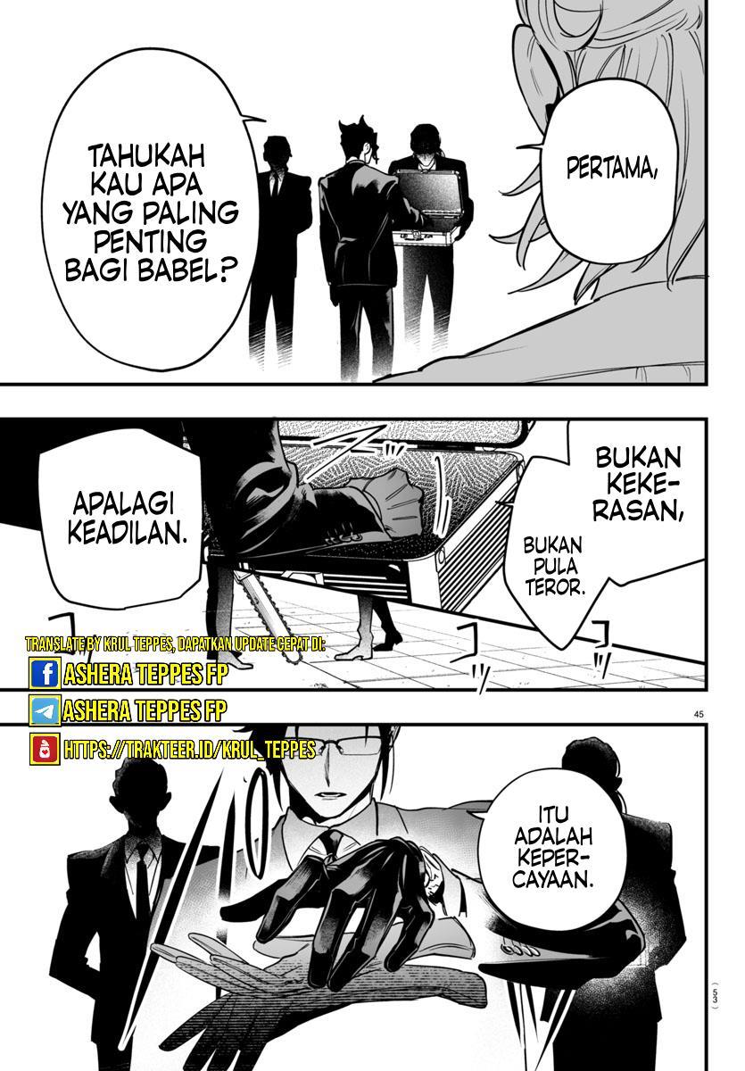 Mairimashita! Iruma-kun Mafia AU Chap 4 - Next Chap 5
