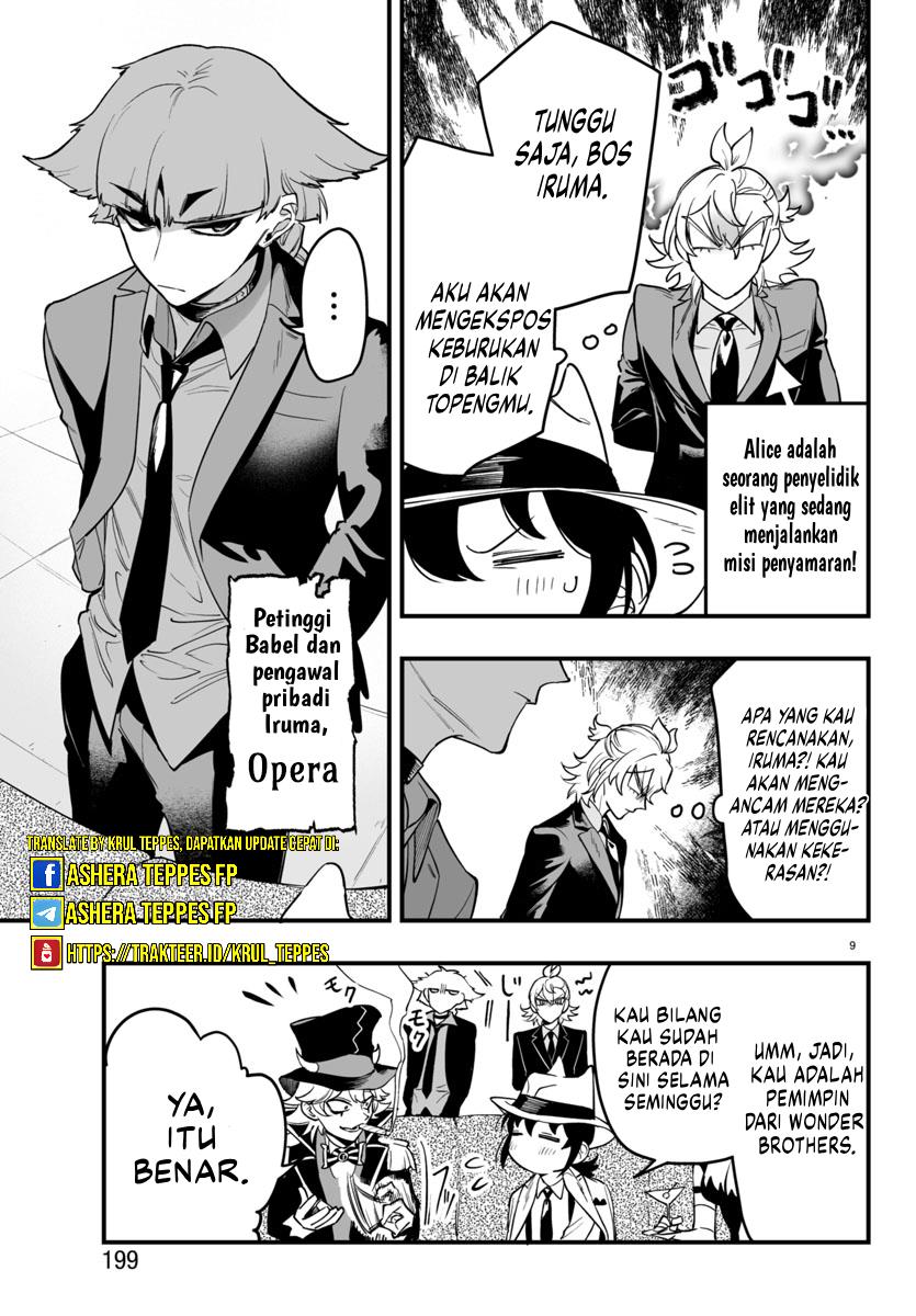 Mairimashita! Iruma-kun Mafia AU Chap 5 - Next Chap 6