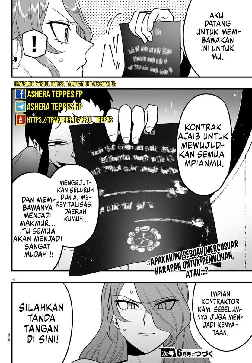 Mairimashita! Iruma-kun Mafia AU Chap 8.2 - Next Chap 9.2