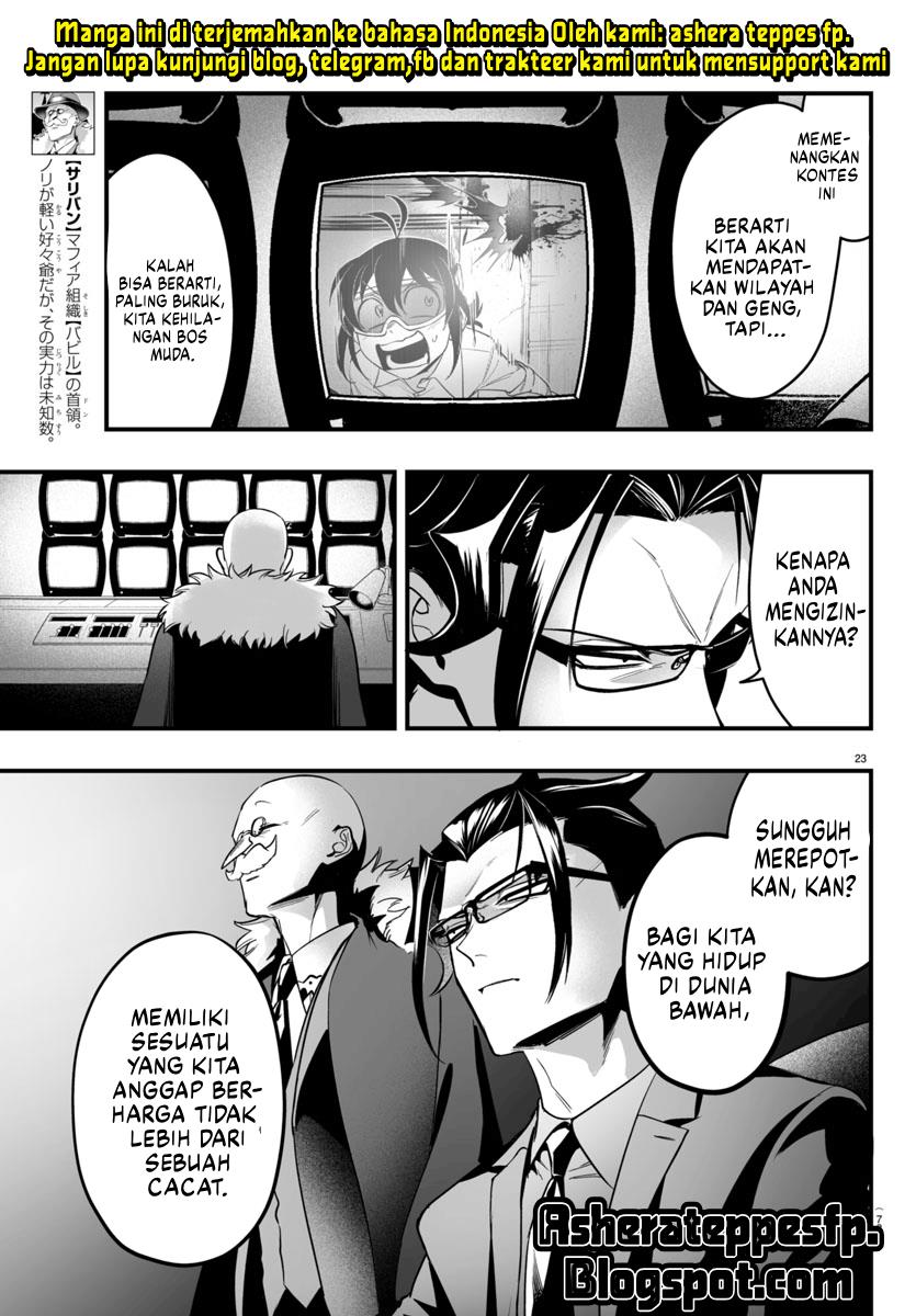 Mairimashita! Iruma-kun Mafia AU Chap 9.2 - Next Chap 10.2