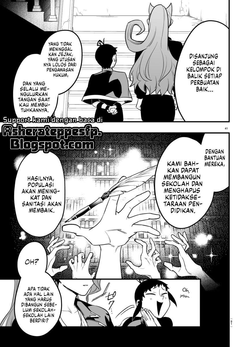 Mairimashita! Iruma-kun Mafia AU Chap 9.2 - Next Chap 10.2