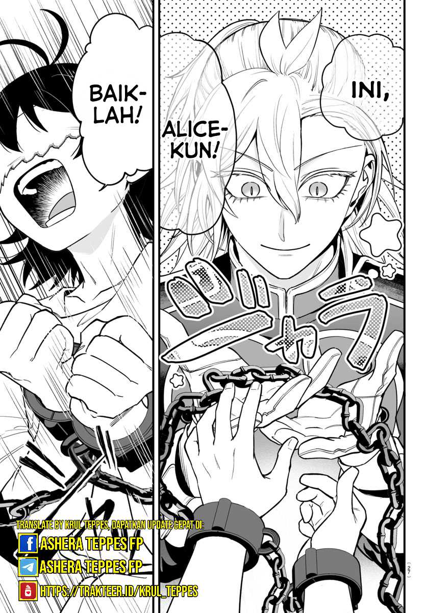 Mairimashita! Iruma-kun Mafia AU Chap 13 - Next Chap 14