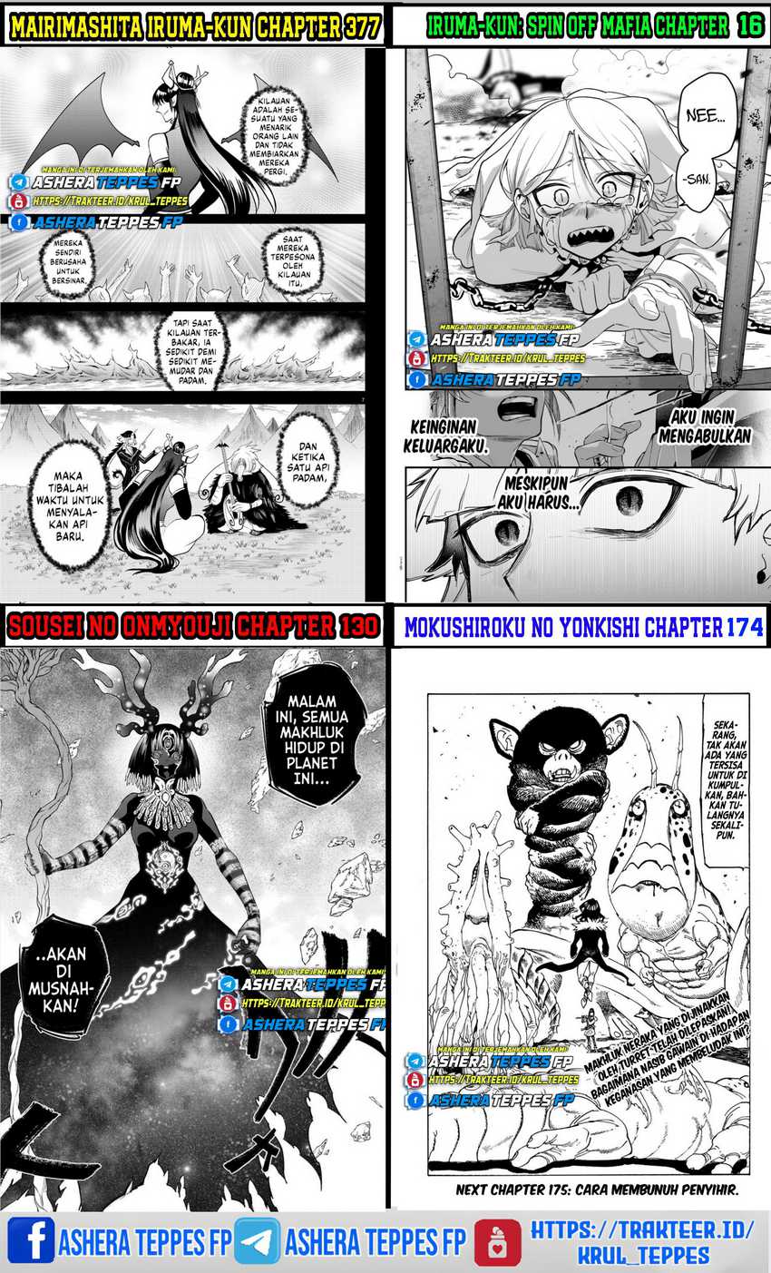 Mairimashita! Iruma-kun Mafia AU Chap 13 - Next Chap 14