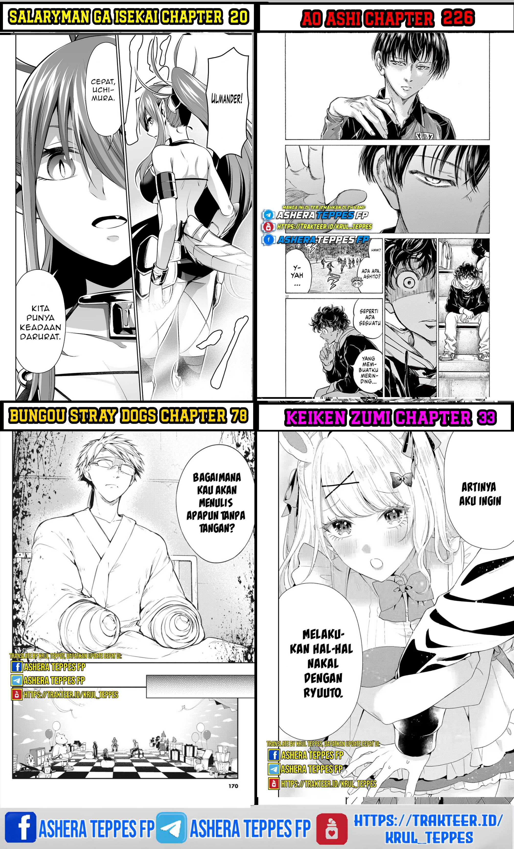 Mairimashita! Iruma-kun Mafia AU Chap 12 - Next Chap 13