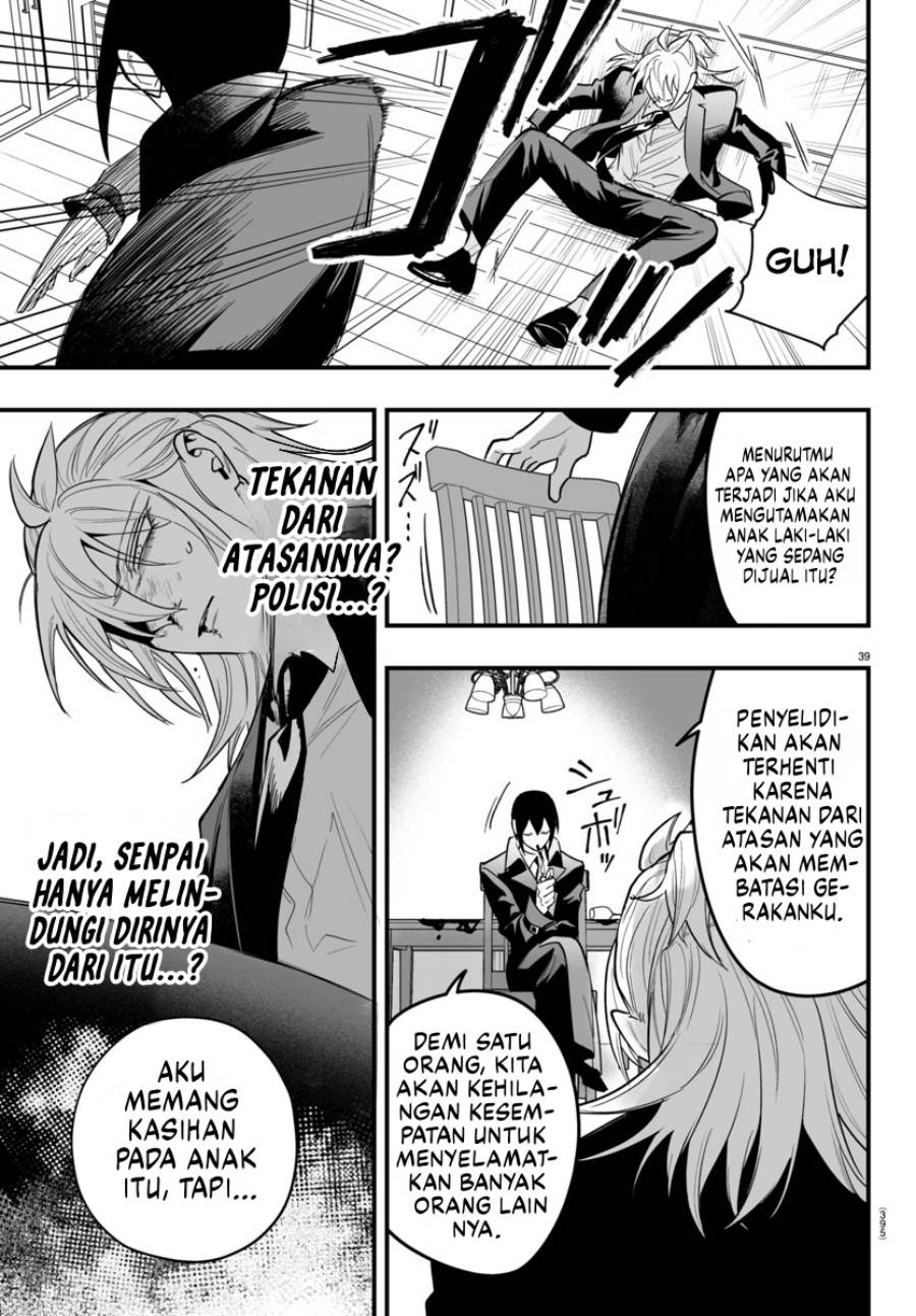 Mairimashita! Iruma-kun Mafia AU Chap 14 - Next Chap 15