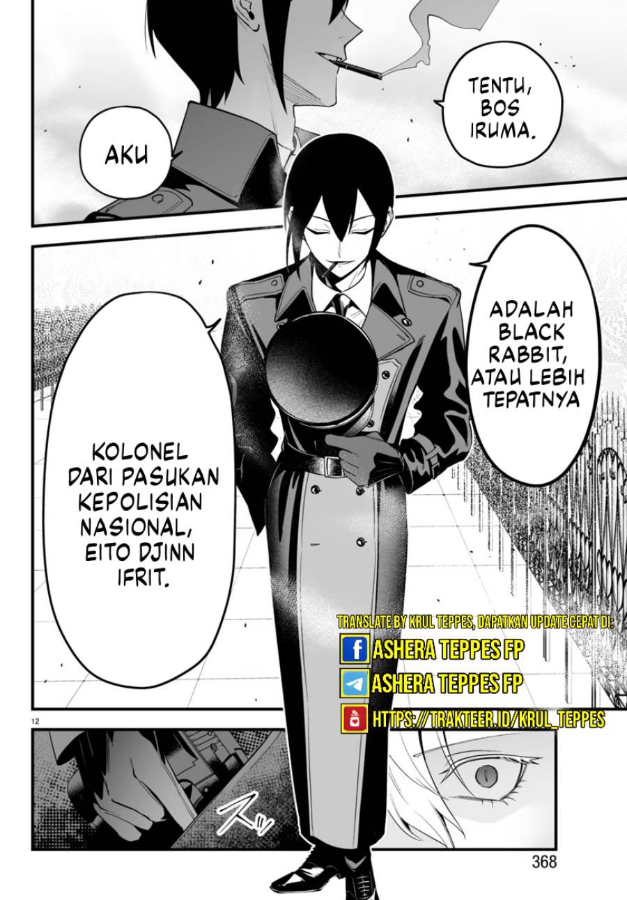 Mairimashita! Iruma-kun Mafia AU Chap 14 - Next Chap 15