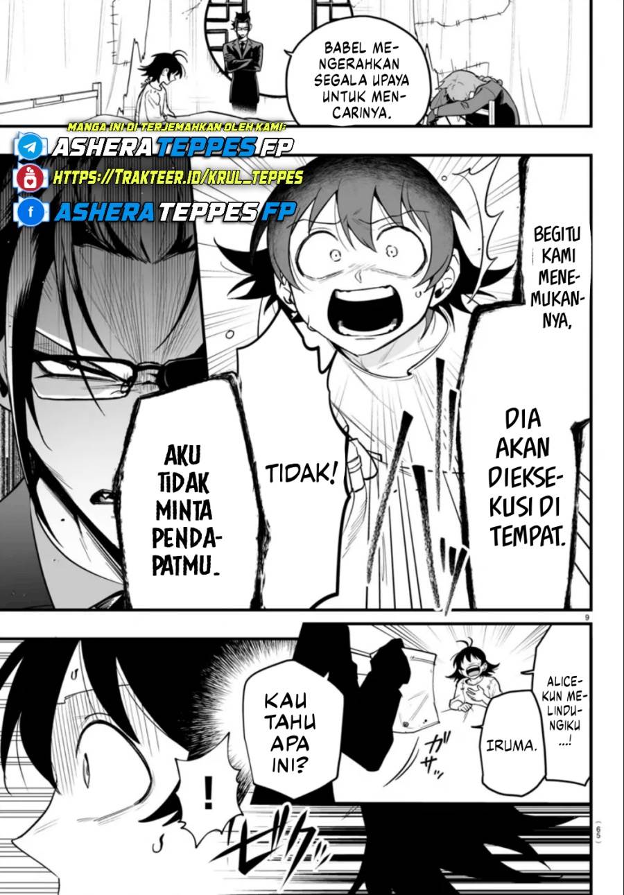 Mairimashita! Iruma-kun Mafia AU Chap 15 - Next Chap 16
