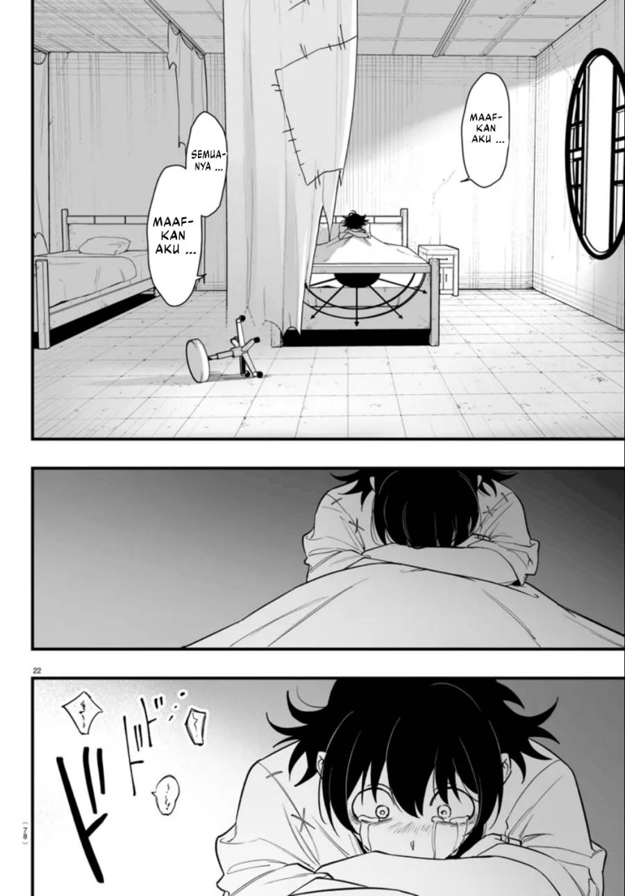 Mairimashita! Iruma-kun Mafia AU Chap 15 - Next Chap 16