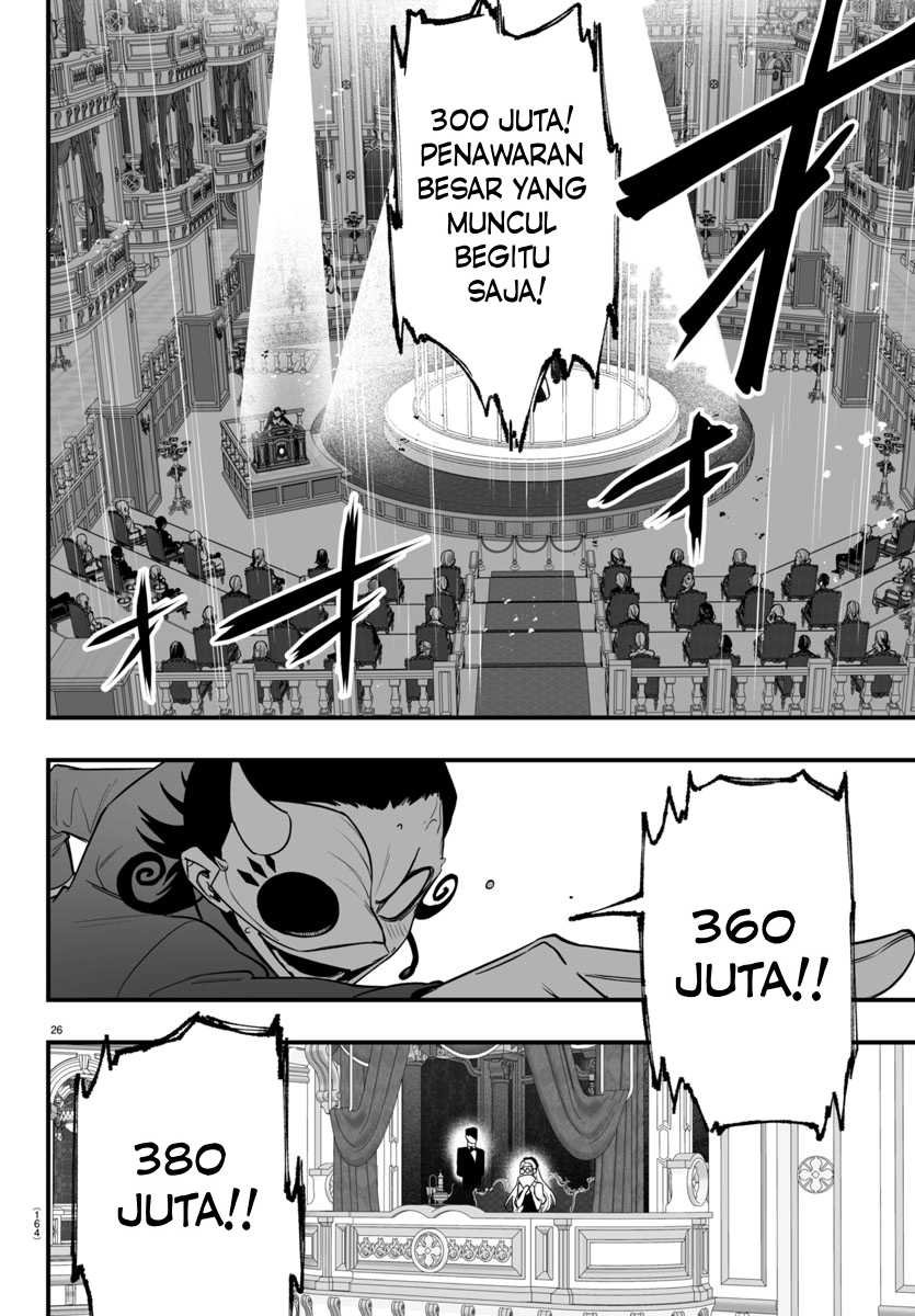 Mairimashita! Iruma-kun Mafia AU Chap 16 - Next Chap 17