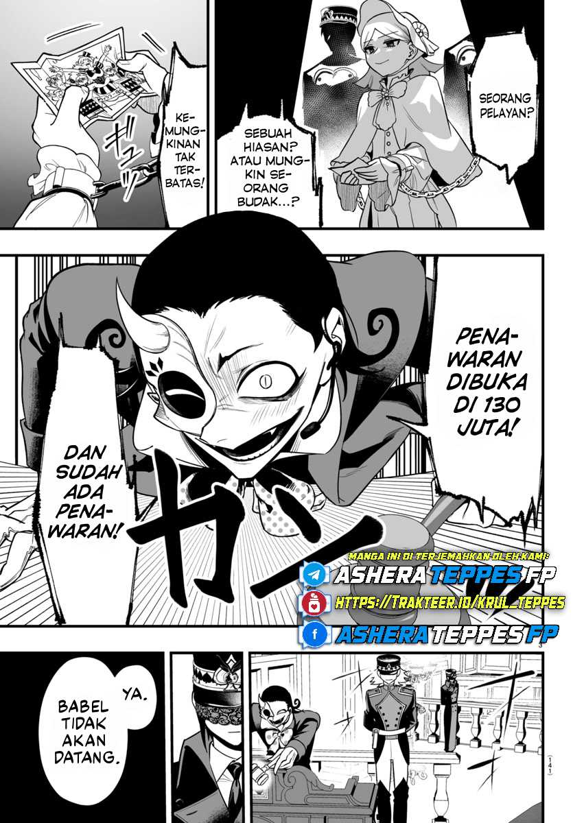 Mairimashita! Iruma-kun Mafia AU Chap 16 - Next Chap 17