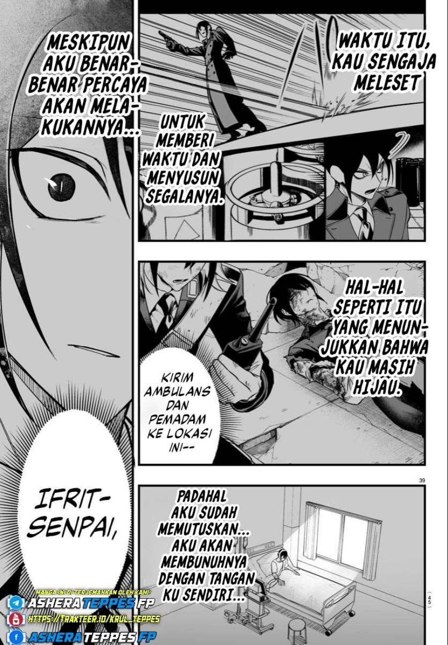 Mairimashita! Iruma-kun Mafia AU Chap 19 - Next Chap 20