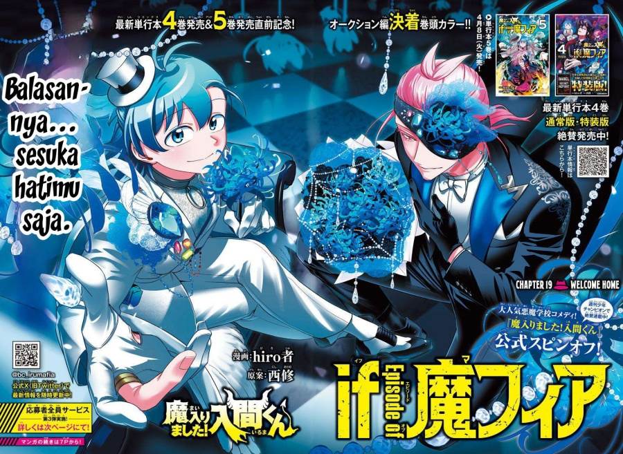 Mairimashita! Iruma-kun Mafia AU Chap 19 - Next Chap 20