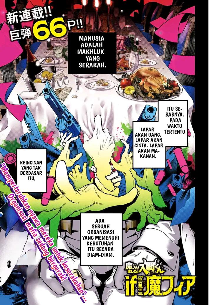 Mairimashita! Iruma-kun Mafia AU Chap 1 - Next Chap 2