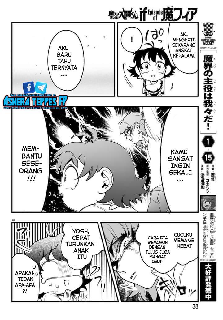 Mairimashita! Iruma-kun Mafia AU Chap 1 - Next Chap 2