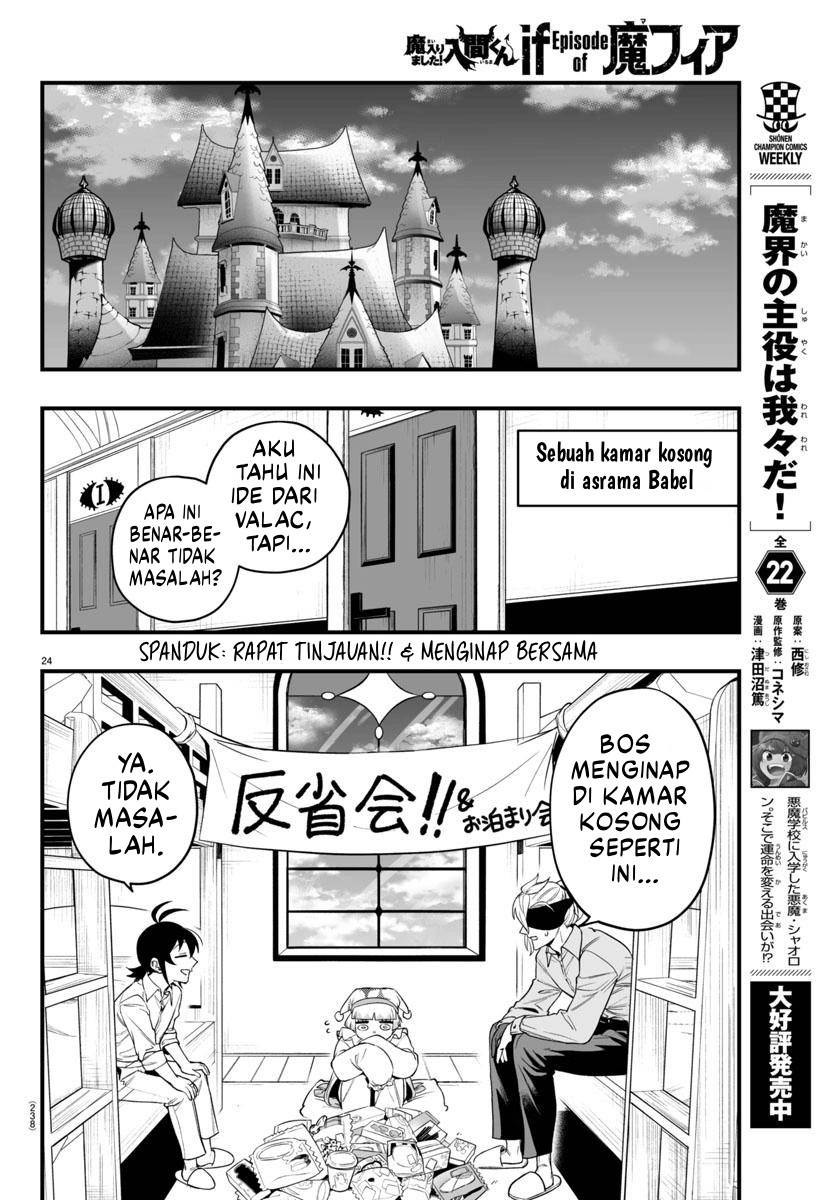 Mairimashita! Iruma-kun Mafia AU Chap 23 - Next Chap 24