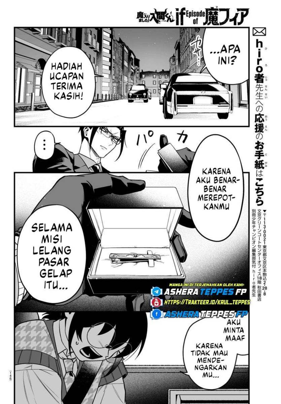 Mairimashita! Iruma-kun Mafia AU Chap 20 - Next Chap 21