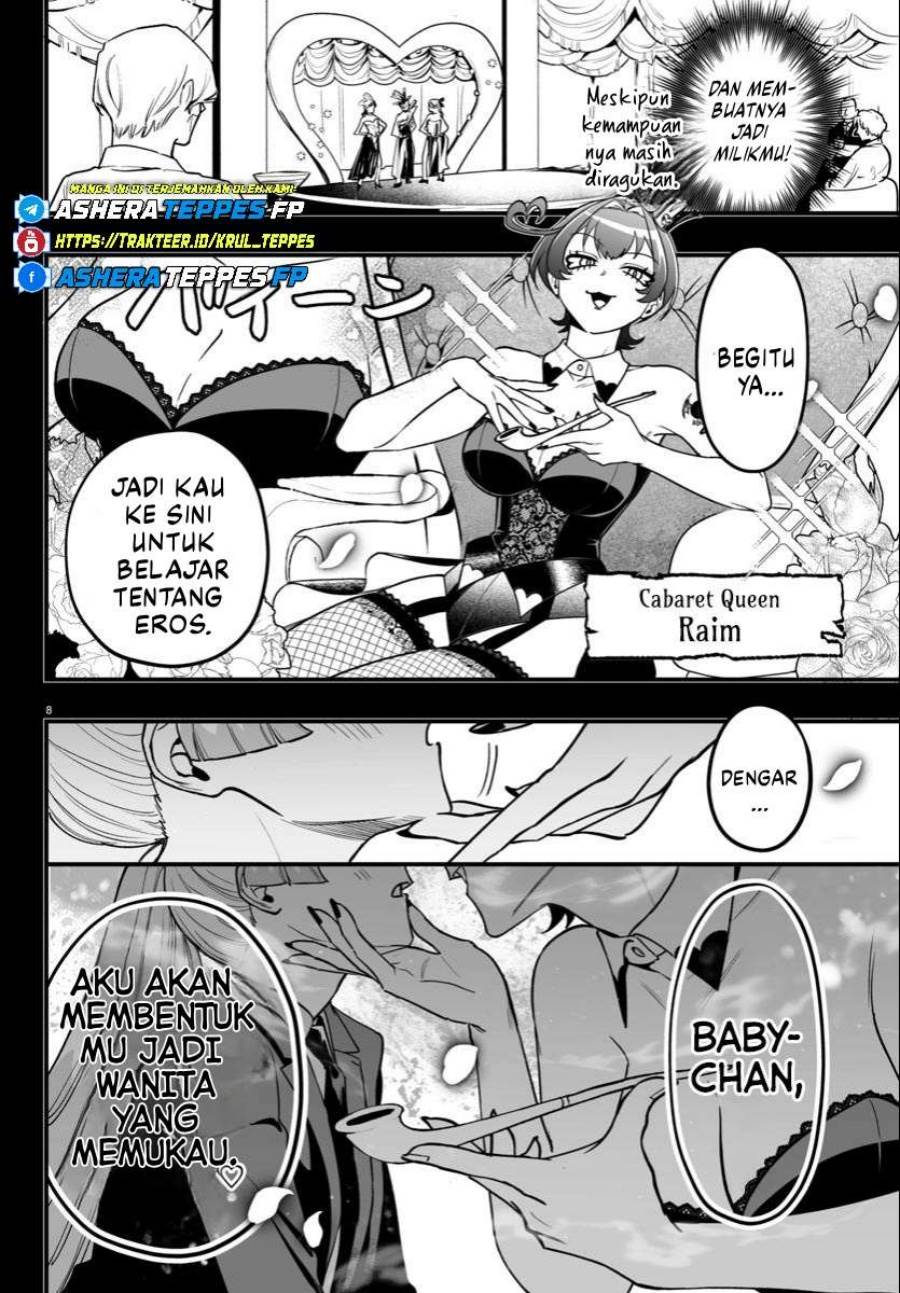 Mairimashita! Iruma-kun Mafia AU Chap 20 - Next Chap 21