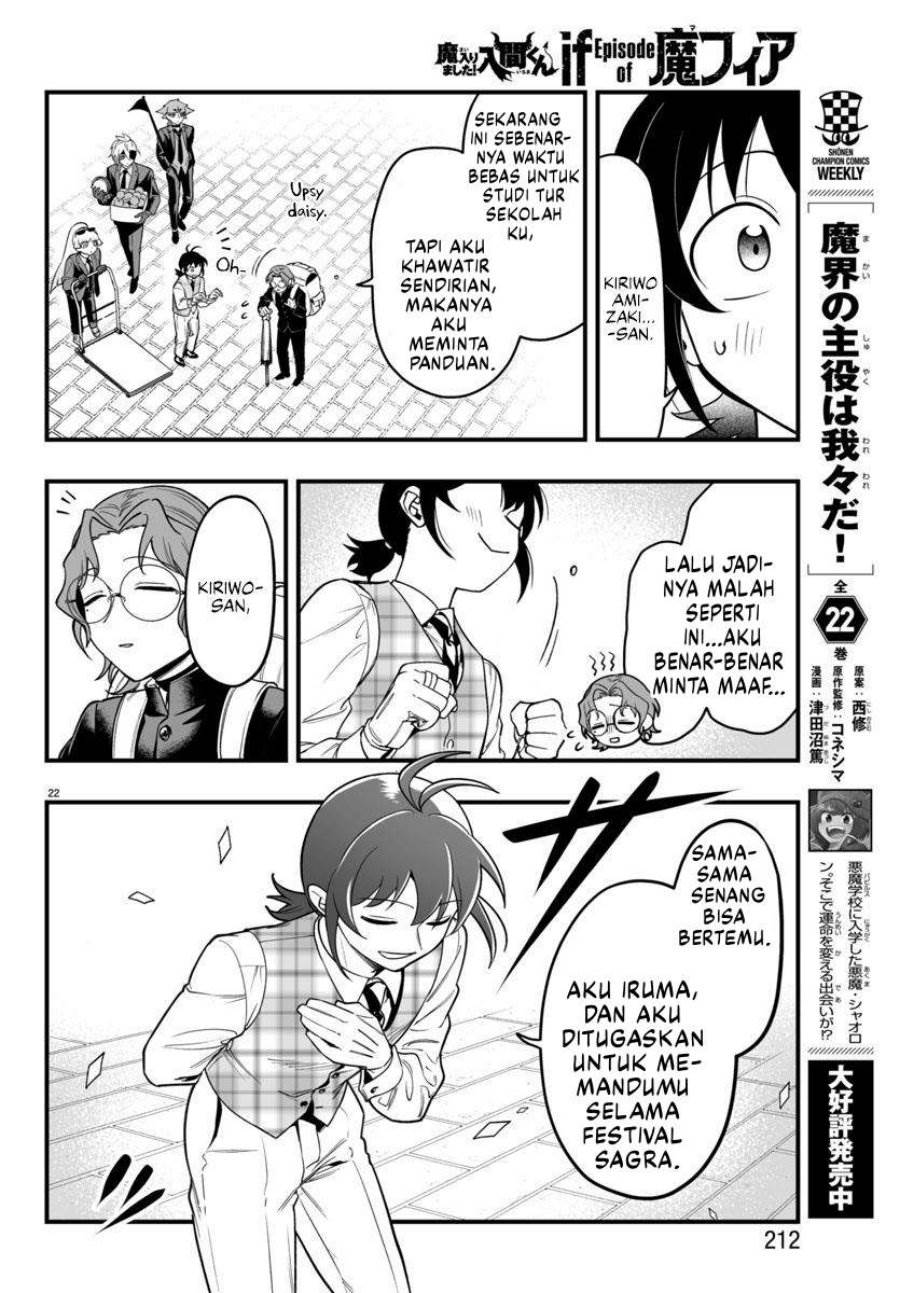 Mairimashita! Iruma-kun Mafia AU Chap 22 - Next Chap 23