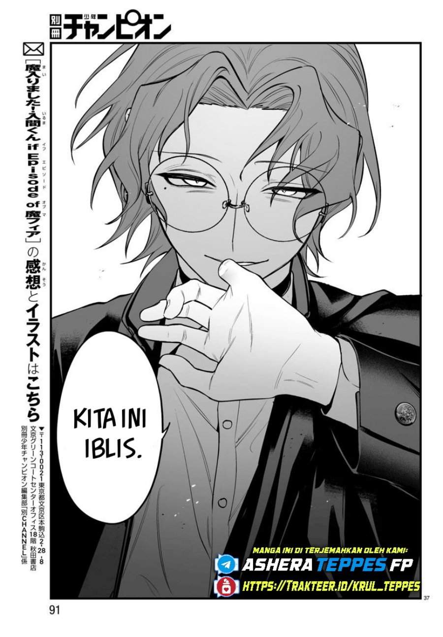 Mairimashita! Iruma-kun Mafia AU Chap 24 - Next Chap 25