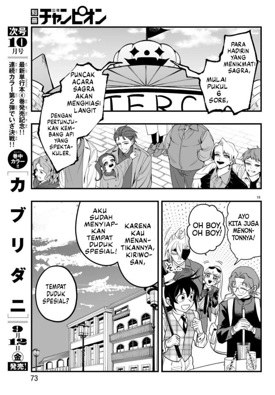 Mairimashita! Iruma-kun Mafia AU Chap 24 - Next Chap 25