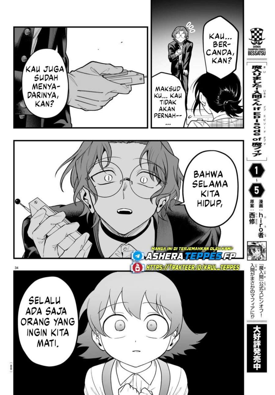 Mairimashita! Iruma-kun Mafia AU Chap 24 - Next Chap 25