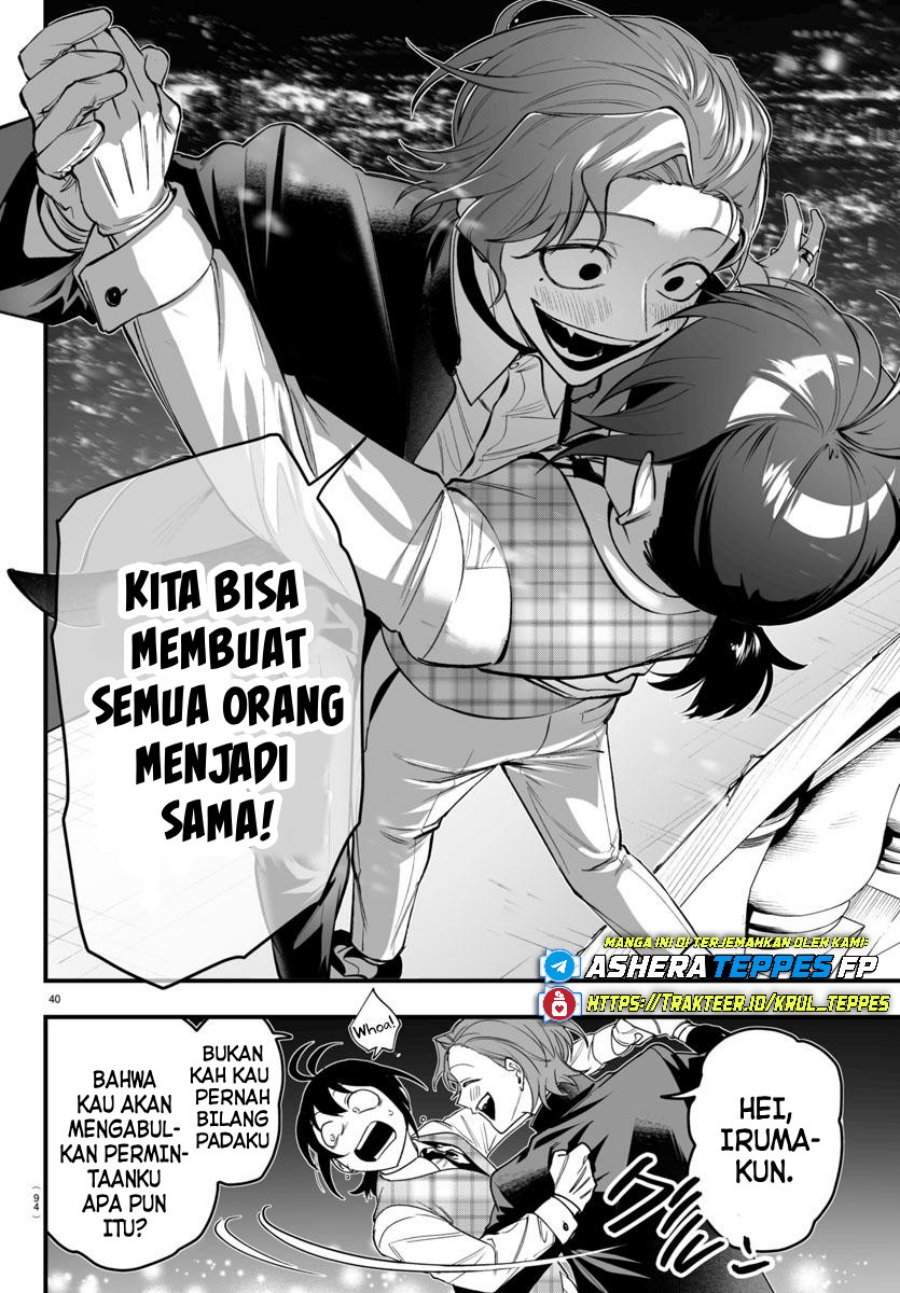 Mairimashita! Iruma-kun Mafia AU Chap 24 - Next Chap 25