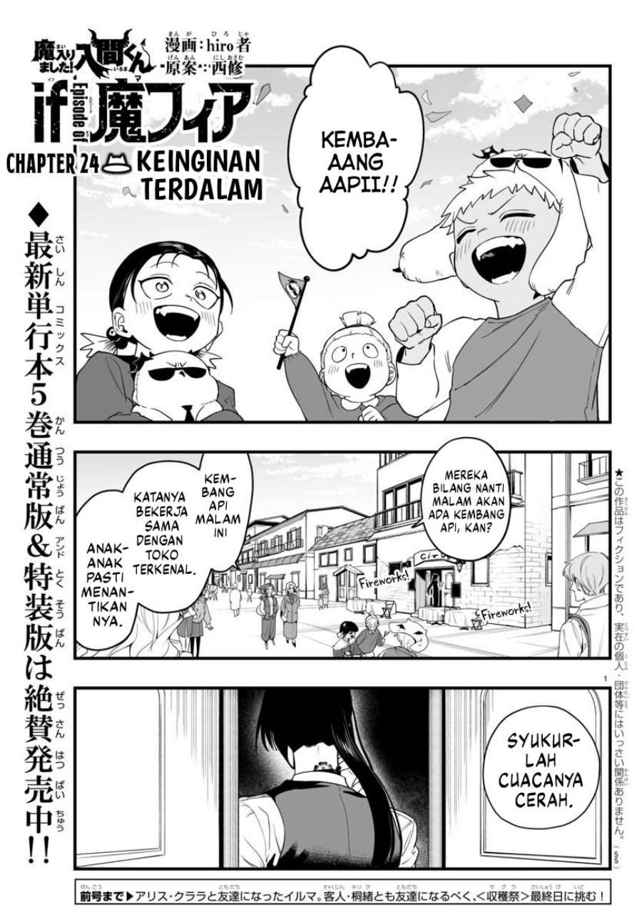 Mairimashita! Iruma-kun Mafia AU Chap 24 - Next Chap 25