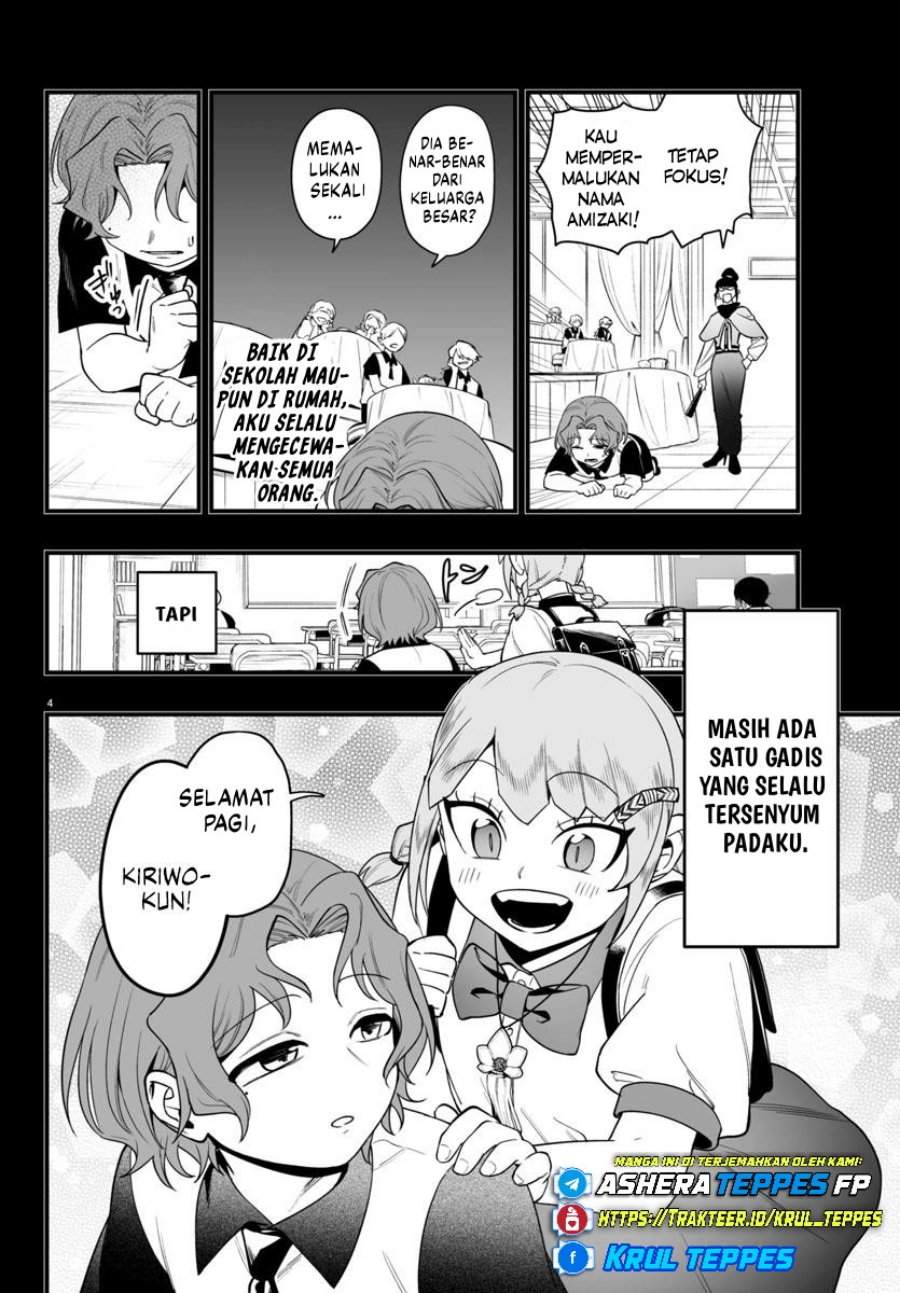 Mairimashita! Iruma-kun Mafia AU Chap 25 - Next Chap 26