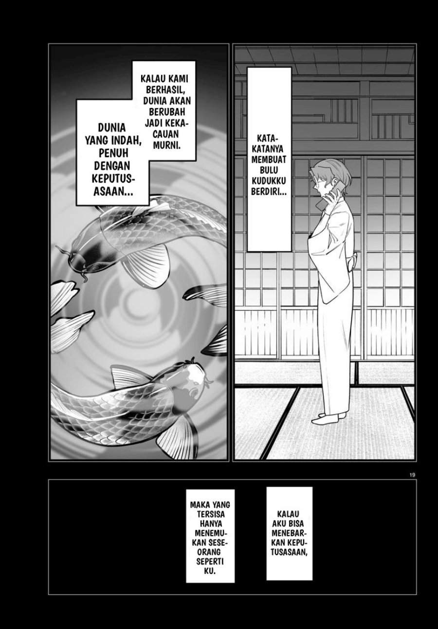 Mairimashita! Iruma-kun Mafia AU Chap 25 - Next Chap 26