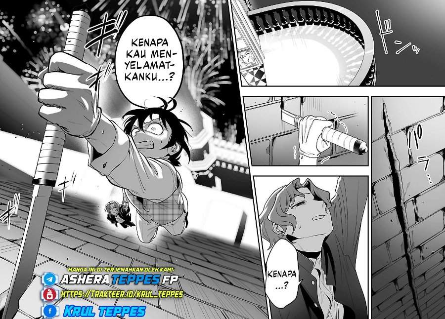 Mairimashita! Iruma-kun Mafia AU Chap 26 - Next Chap 27