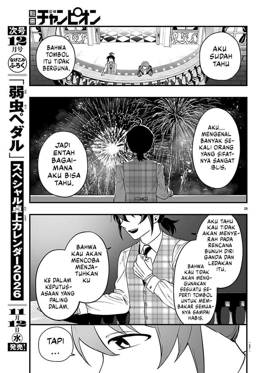Mairimashita! Iruma-kun Mafia AU Chap 26 - Next Chap 27