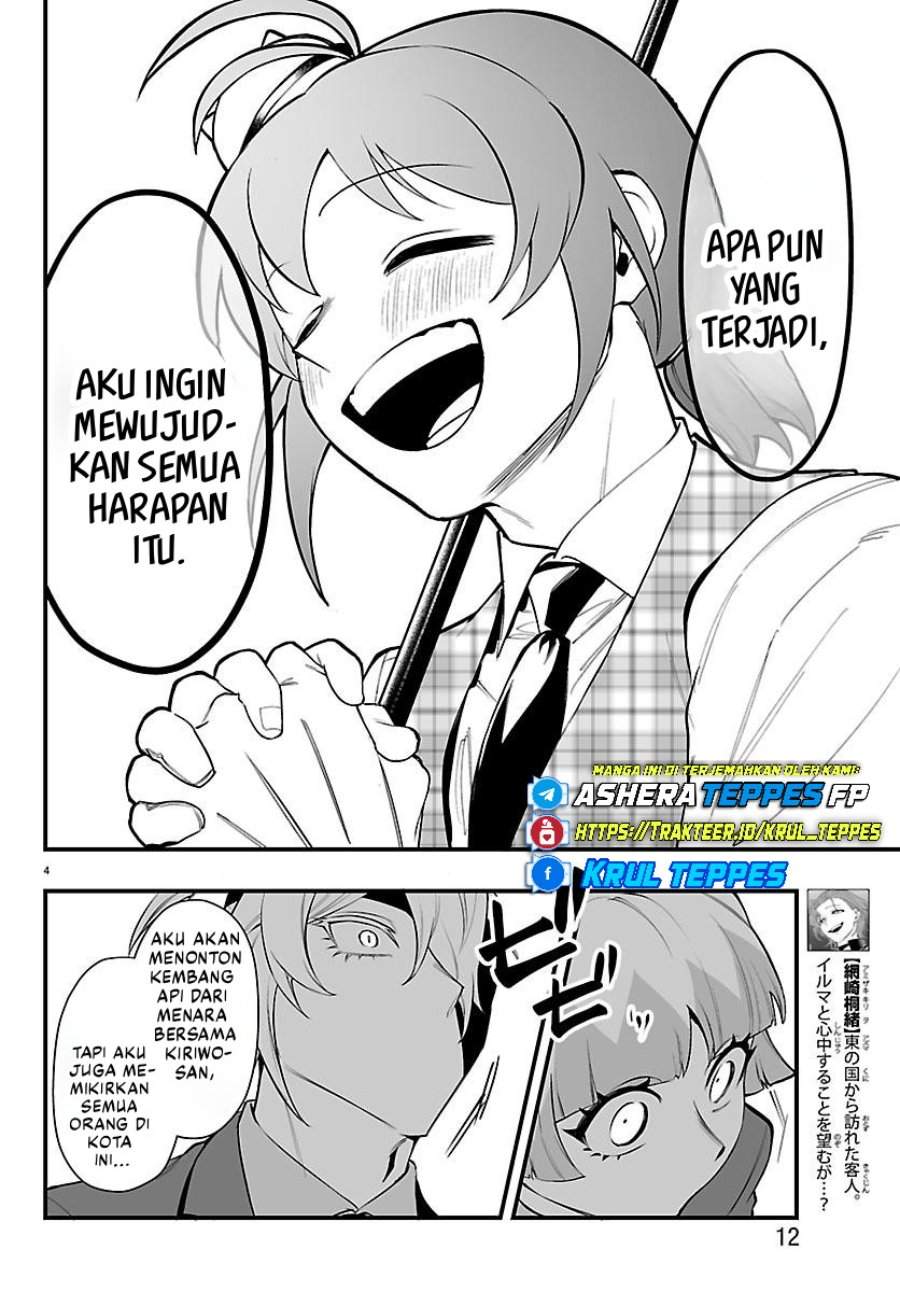 Mairimashita! Iruma-kun Mafia AU Chap 26 - Next Chap 27