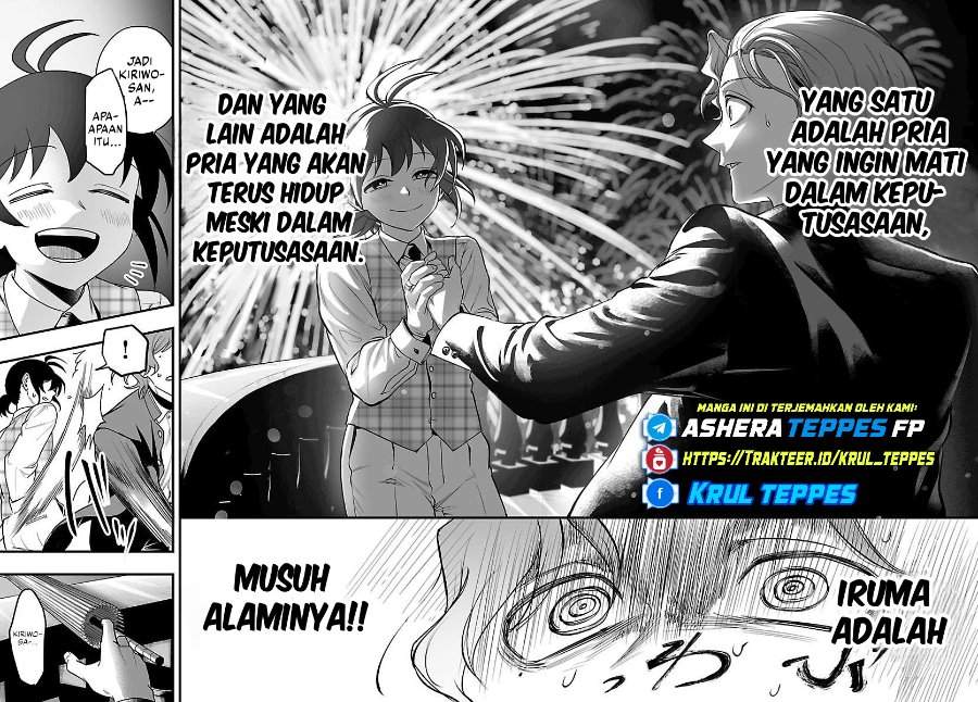 Mairimashita! Iruma-kun Mafia AU Chap 26 - Next Chap 27