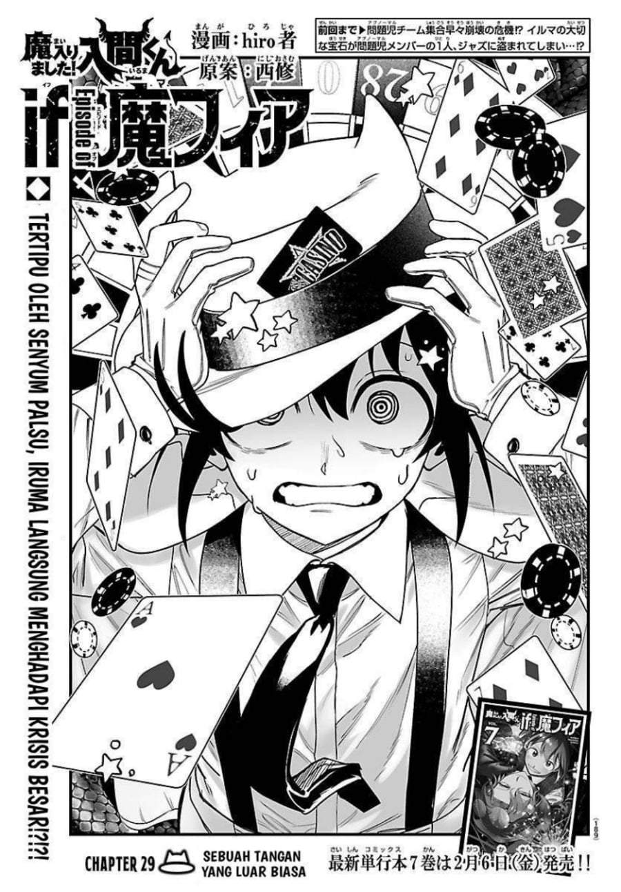 Mairimashita! Iruma-kun Mafia AU Chap 29 - Next Chap 30