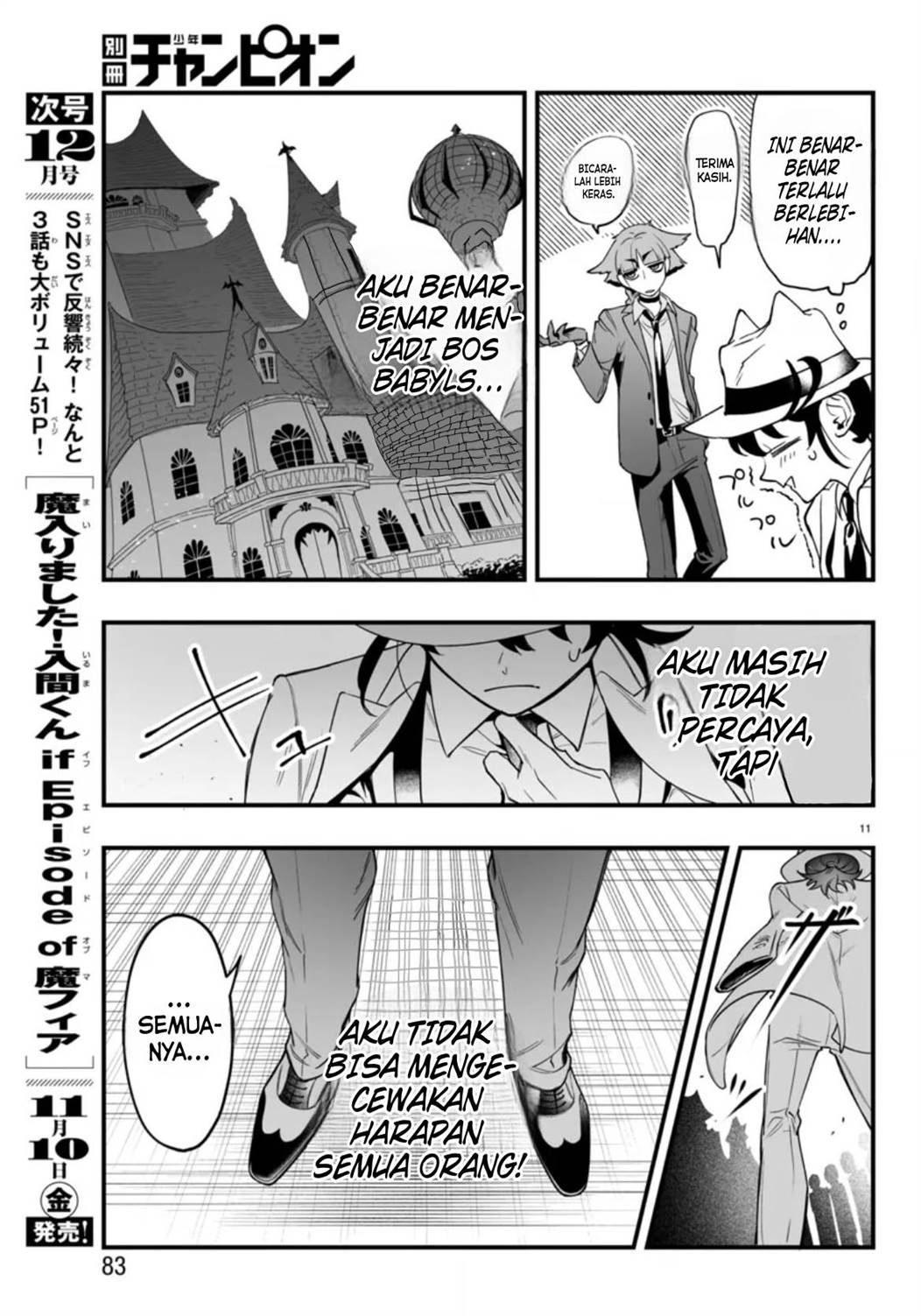 Mairimashita! Iruma-kun Mafia AU Chap 2 - Next Chap 3