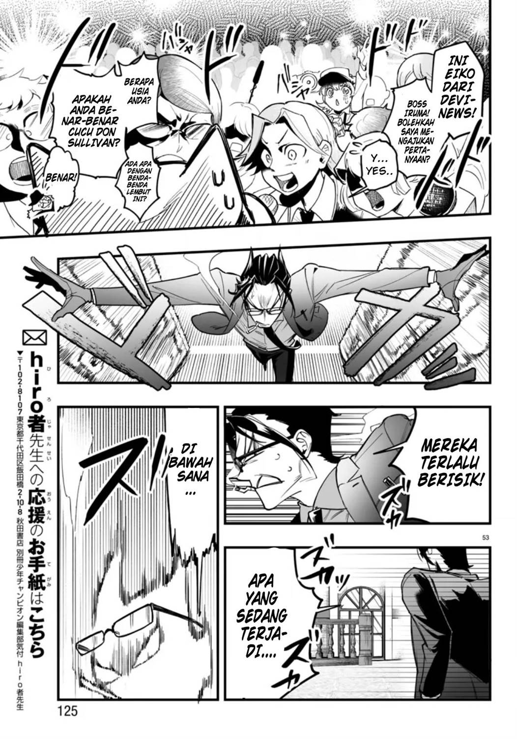 Mairimashita! Iruma-kun Mafia AU Chap 2 - Next Chap 3