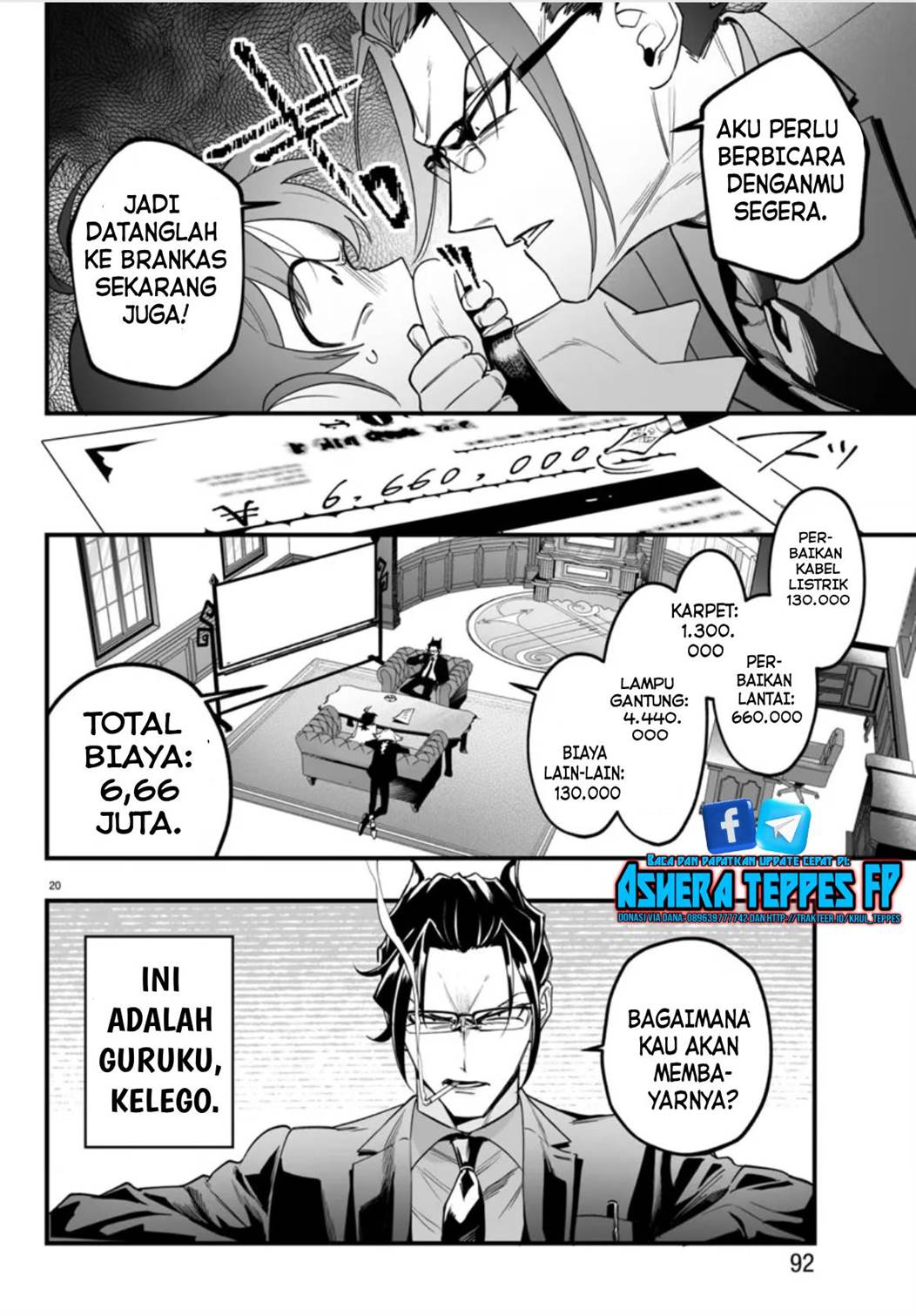 Mairimashita! Iruma-kun Mafia AU Chap 2 - Next Chap 3