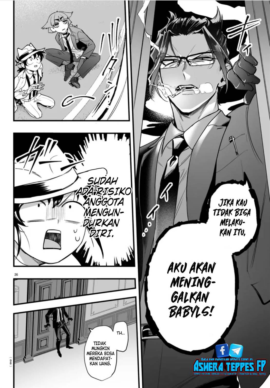 Mairimashita! Iruma-kun Mafia AU Chap 2 - Next Chap 3