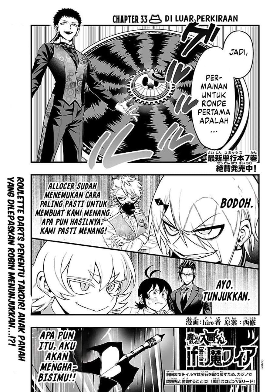 Mairimashita! Iruma-kun Mafia AU Chap 33 - Next Chap 34