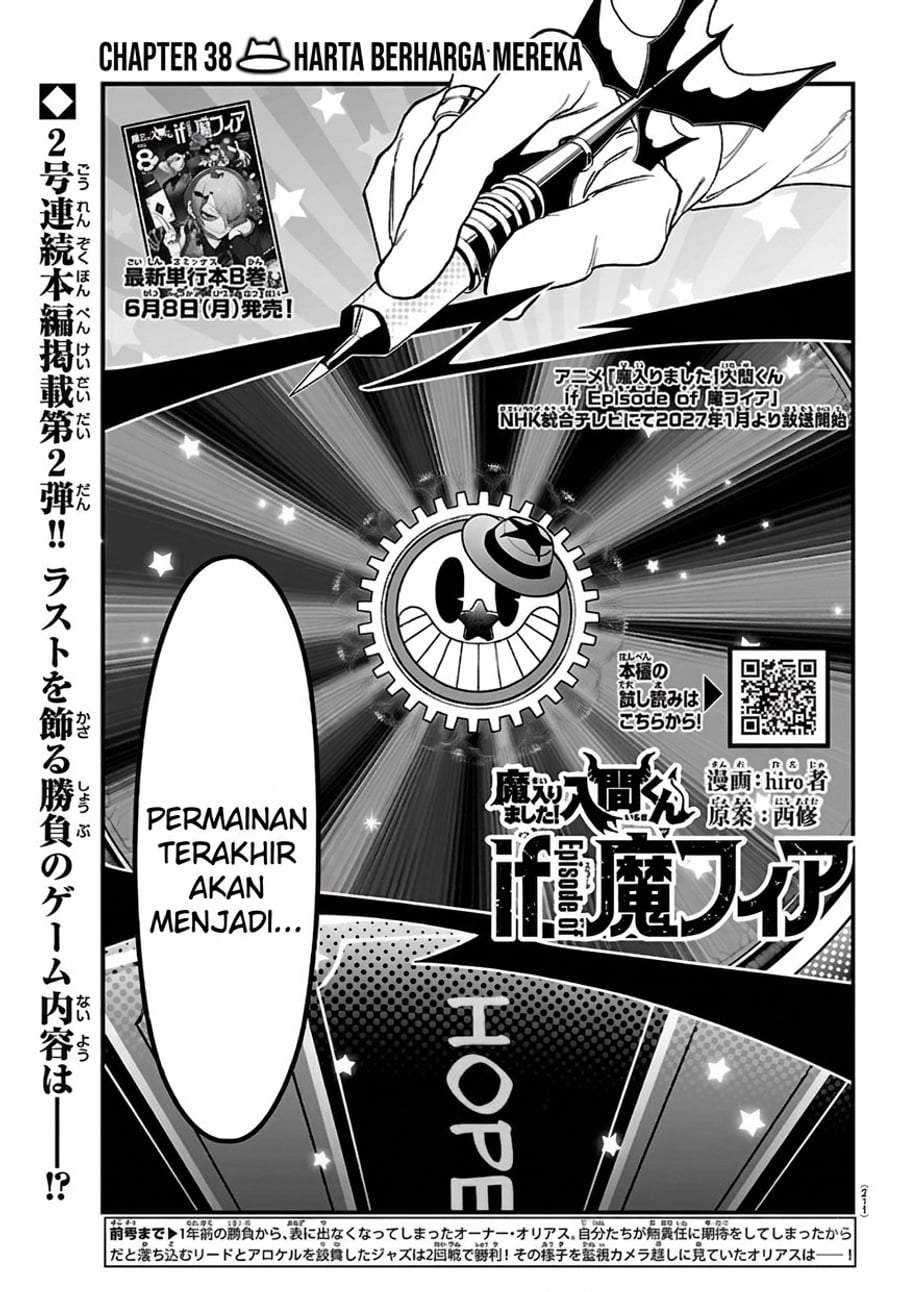 Mairimashita! Iruma-kun Mafia AU Chap 38 - Next Chap 39