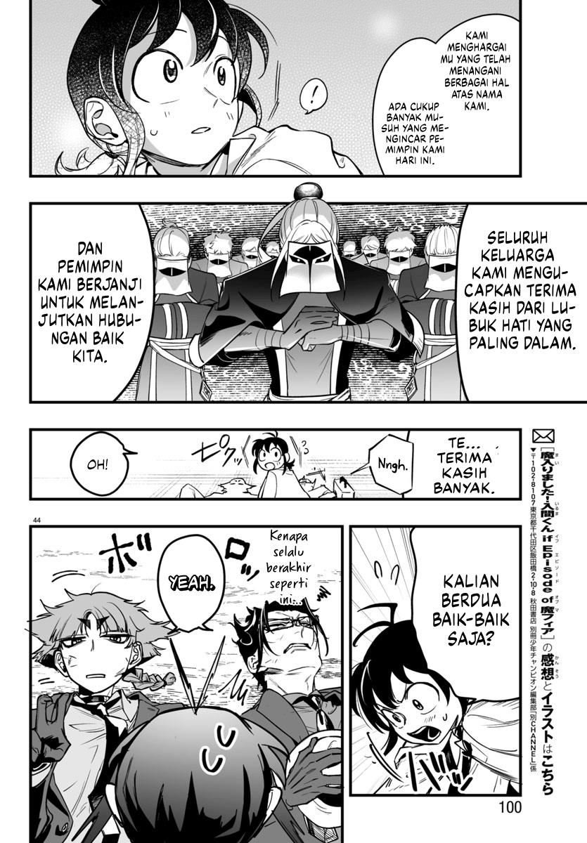 Mairimashita! Iruma-kun Mafia AU Chap 3 - Next Chap 4