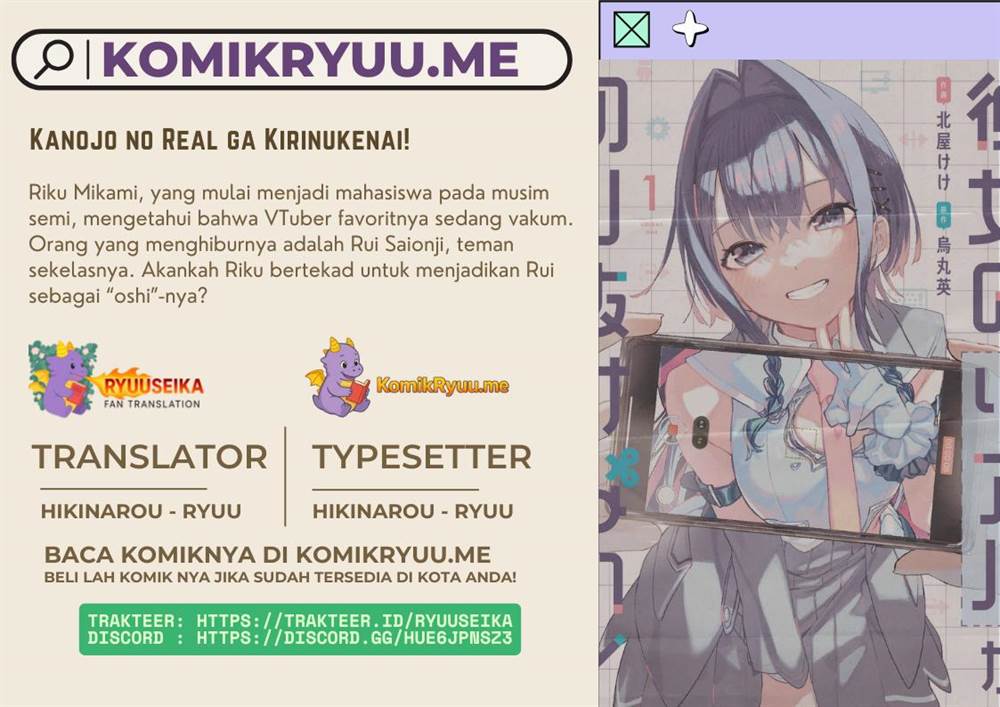 Kanojo no Real ga Kirinukenai! Chap 4.1 - Next Chap 5.1