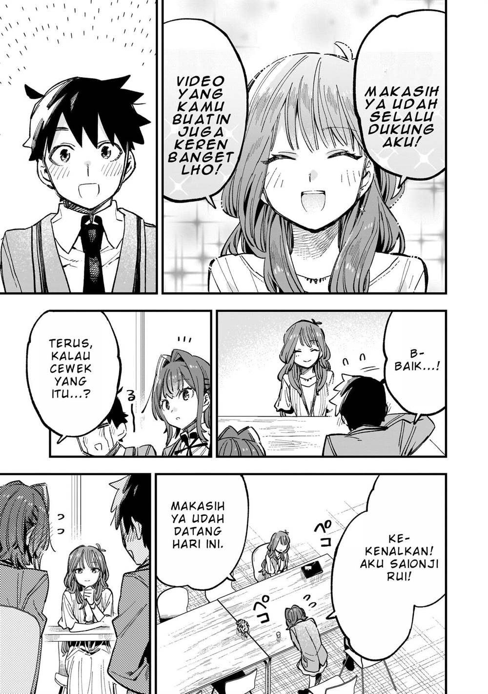 Kanojo no Real ga Kirinukenai! Chap 4.1 - Next Chap 5.1