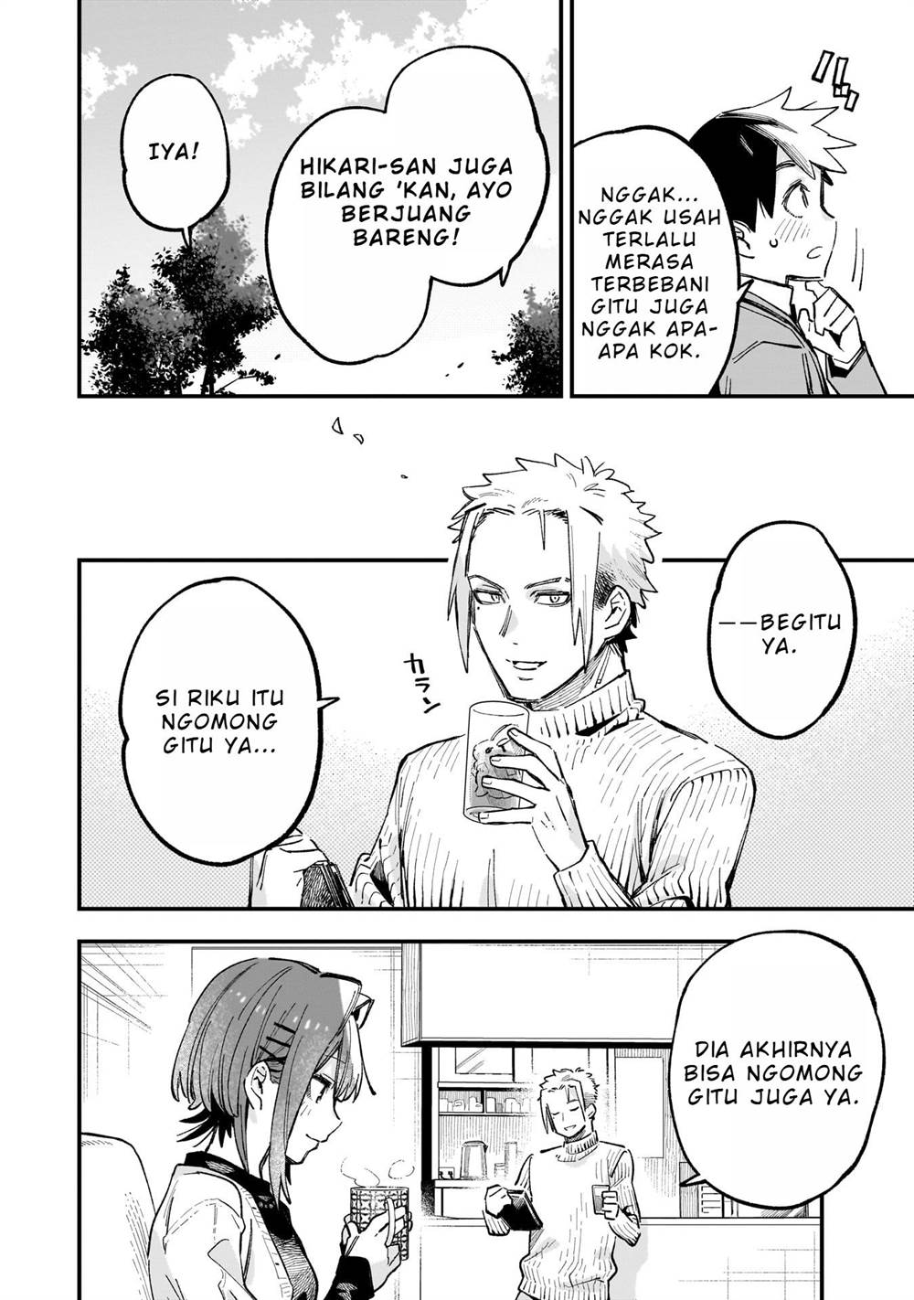 Kanojo no Real ga Kirinukenai! Chap 4.2 - Next Chap 5.2