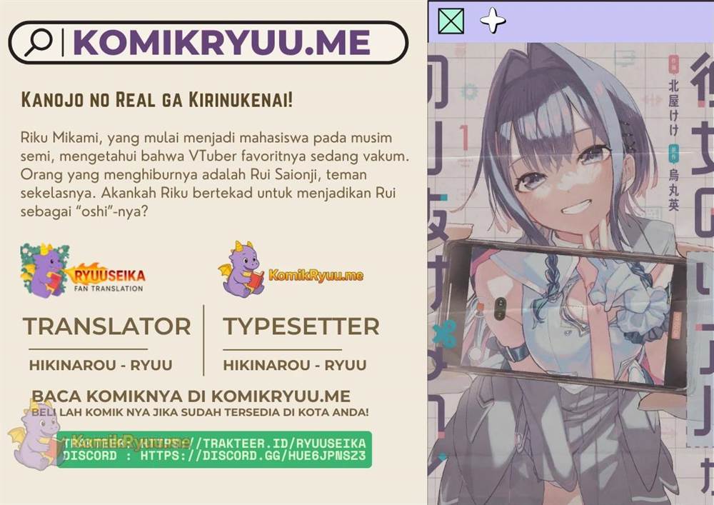 Kanojo no Real ga Kirinukenai! Chap 5.1 - Next Chap 6.1