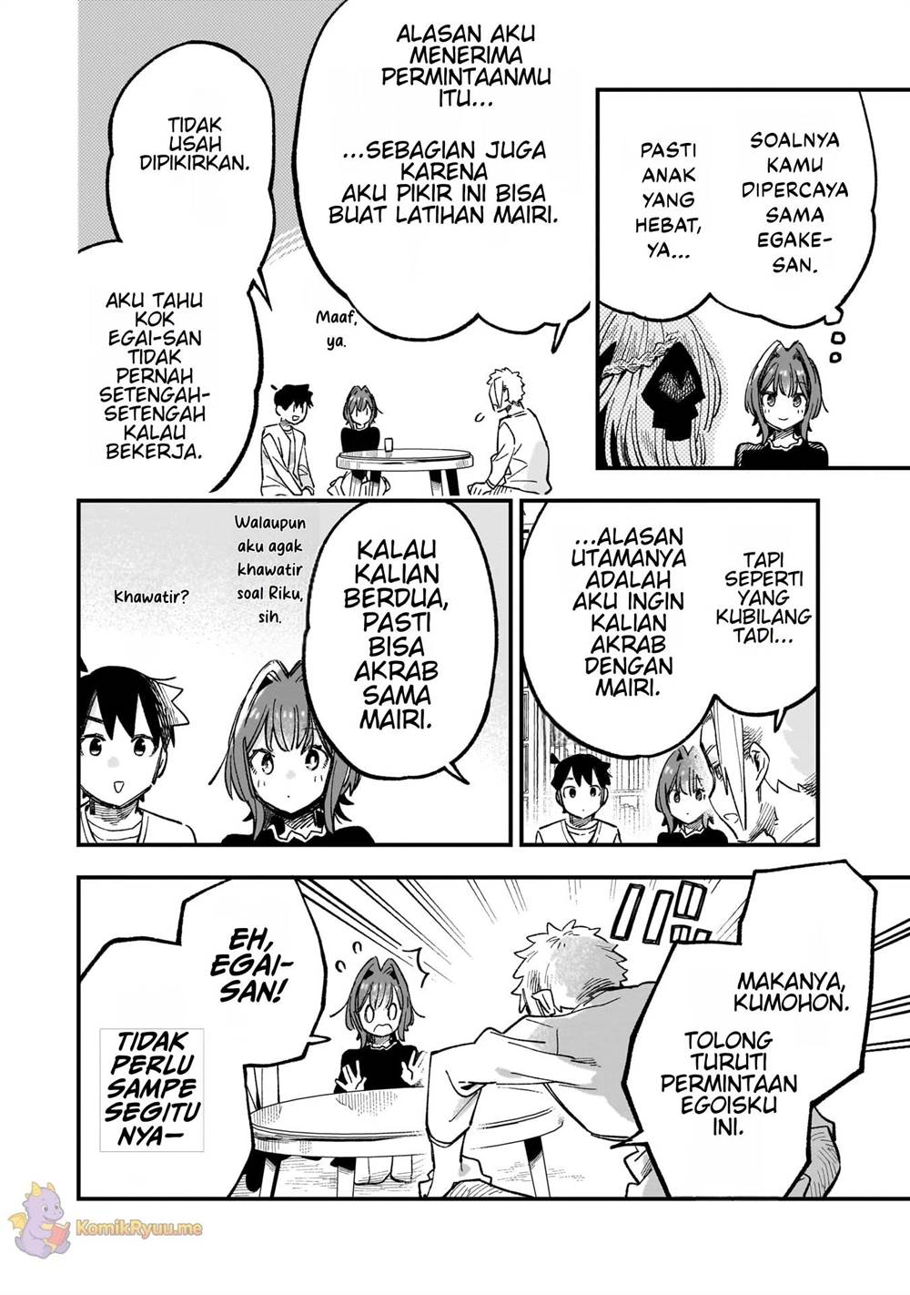 Kanojo no Real ga Kirinukenai! Chap 5.1 - Next Chap 6.1