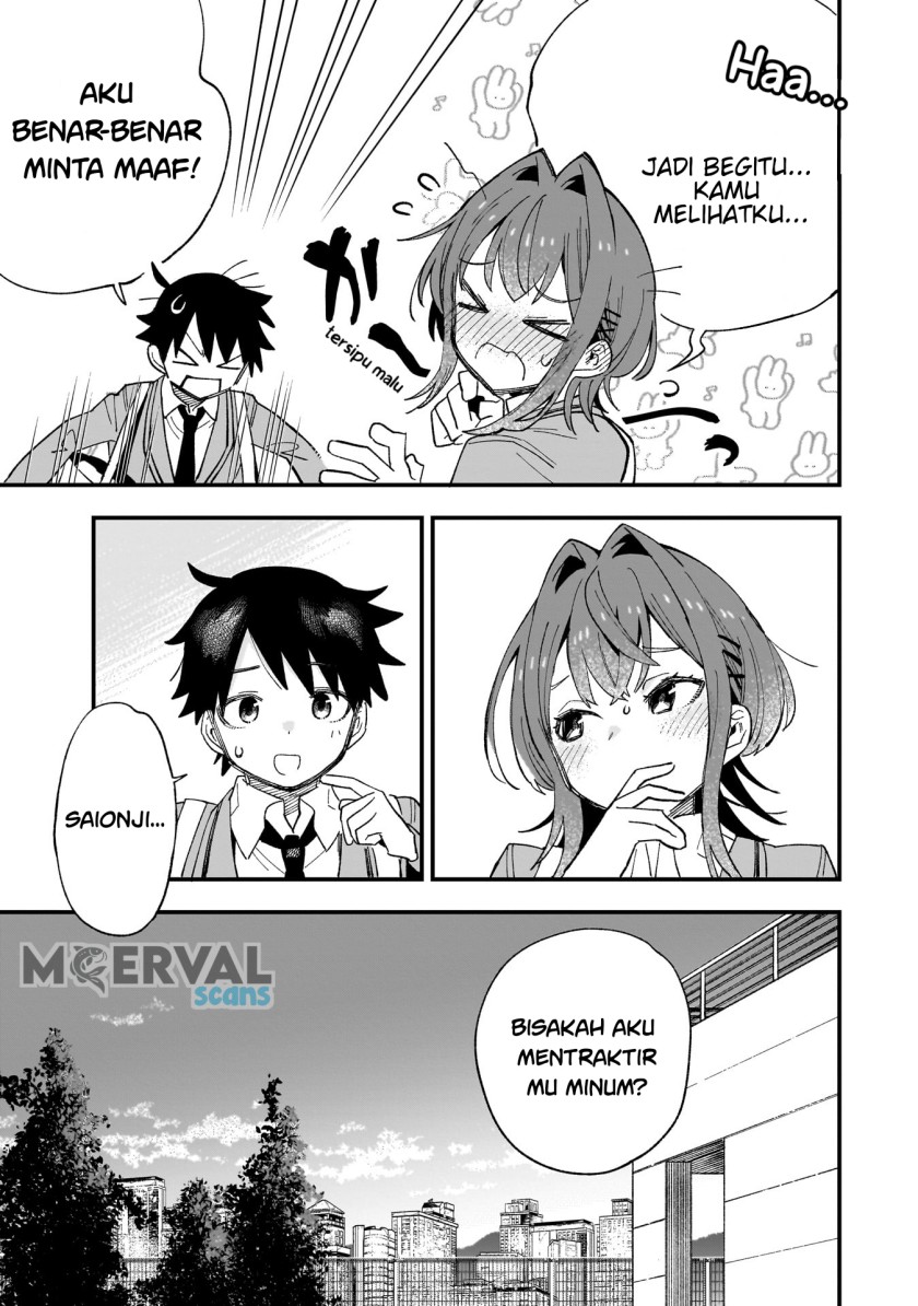 Kanojo no Real ga Kirinukenai! Chap 1 - Next Chap 2