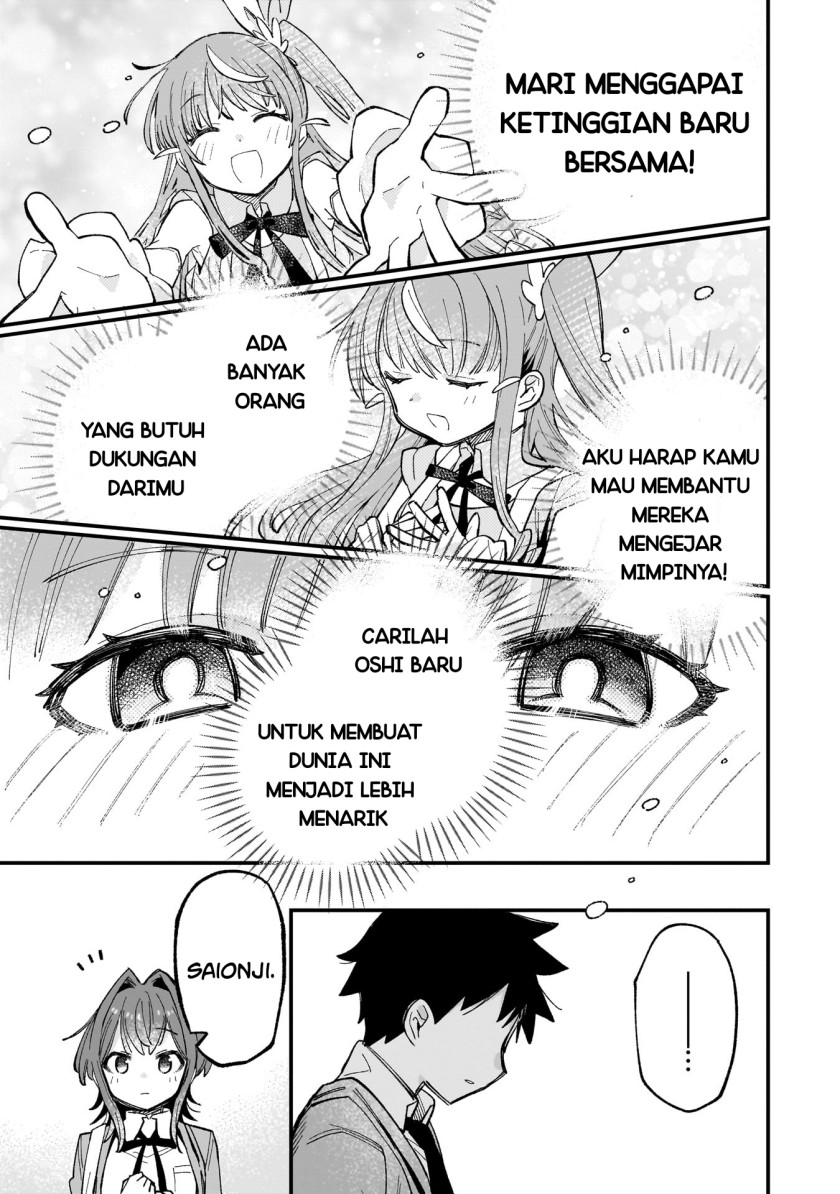 Kanojo no Real ga Kirinukenai! Chap 1 - Next Chap 2