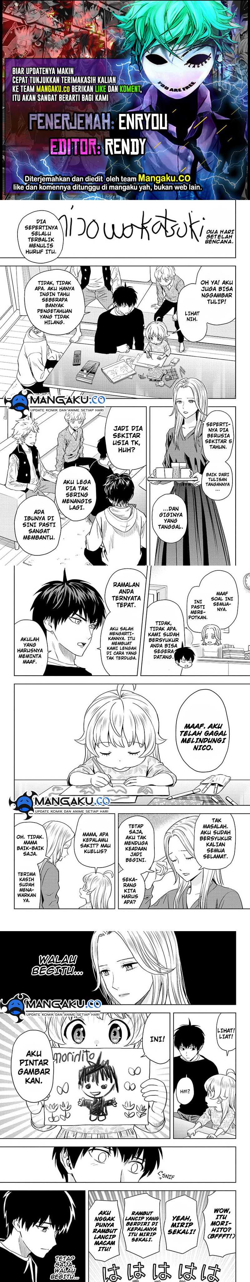 Witch Watch Chap 132 - Next Chap 133