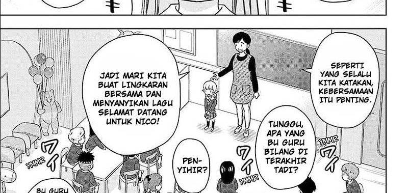 Witch Watch Chap 134 - Next Chap 135
